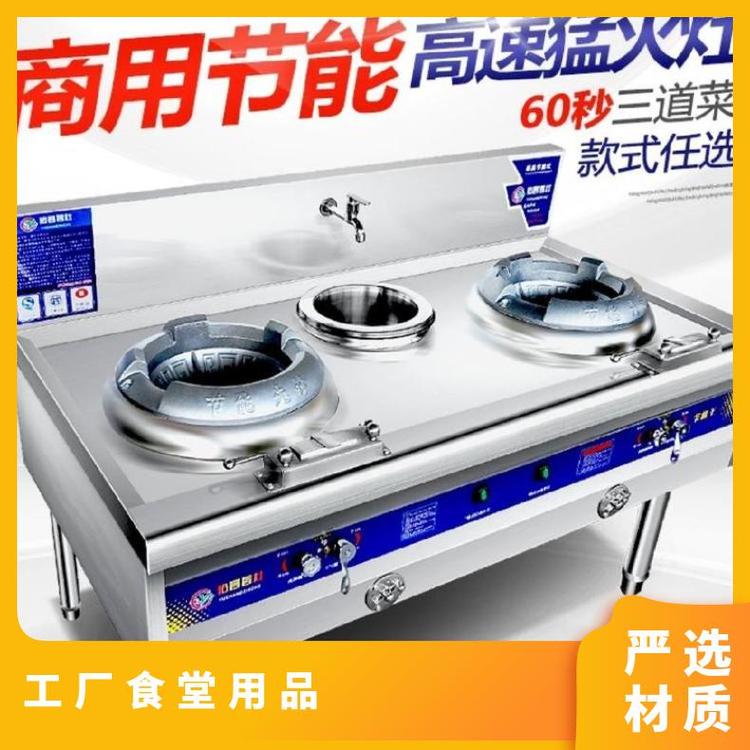 金佰特 打造高品质日用品，提升生活幸福感