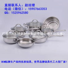 重庆大足红锋刀业 以匠心铸就厨房利器，专业销售各类厨房用品