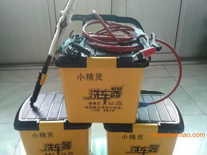 洗车器厂家批发与文具用品供应商的多元化市场概览