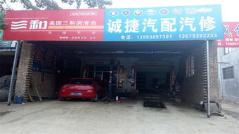 为什么要定期进行节气门清洗？酷配商城诚捷汽配汽修厂为您提供专业服务