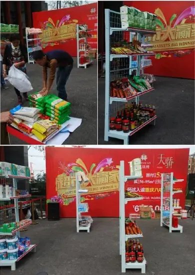 超市大赢家完美落幕 现场精彩再现 销售厨房用品